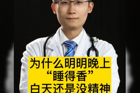 吉尔吉斯斯坦电影46个夜晚真实案件吗