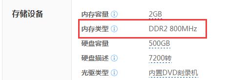 工控笔记本电脑哪家好
