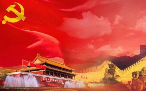 广东省委常委排名_广东省常委名单排名