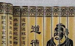 千里之行积于跬步(千里之行积于跬步万里之船成于罗盘是什么意思)